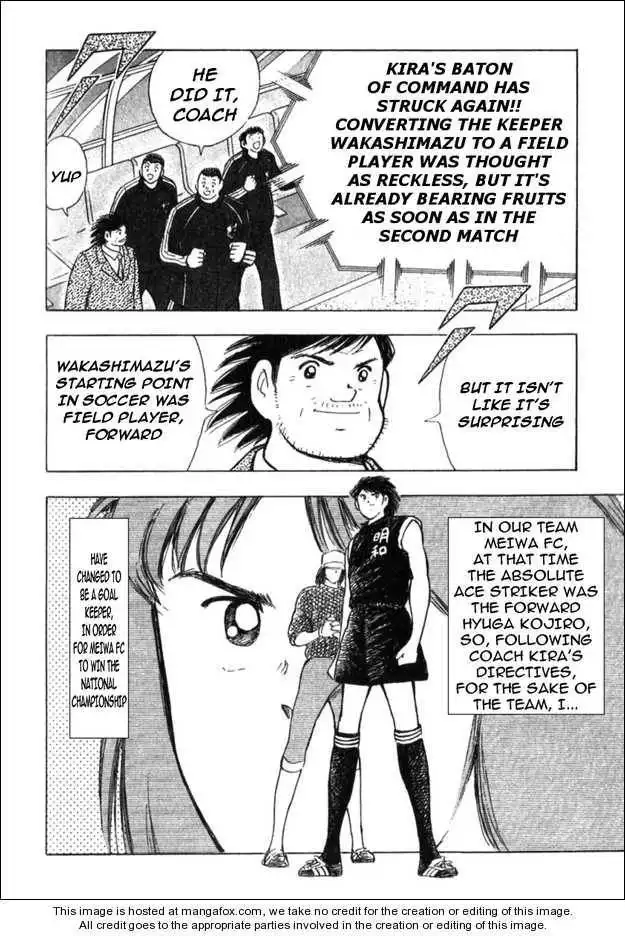 Captain Tsubasa Golden-23 Chapter 42 3